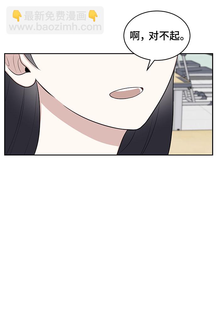 第32话6