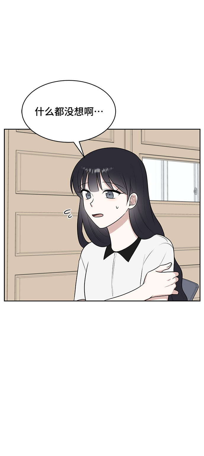 第32话62