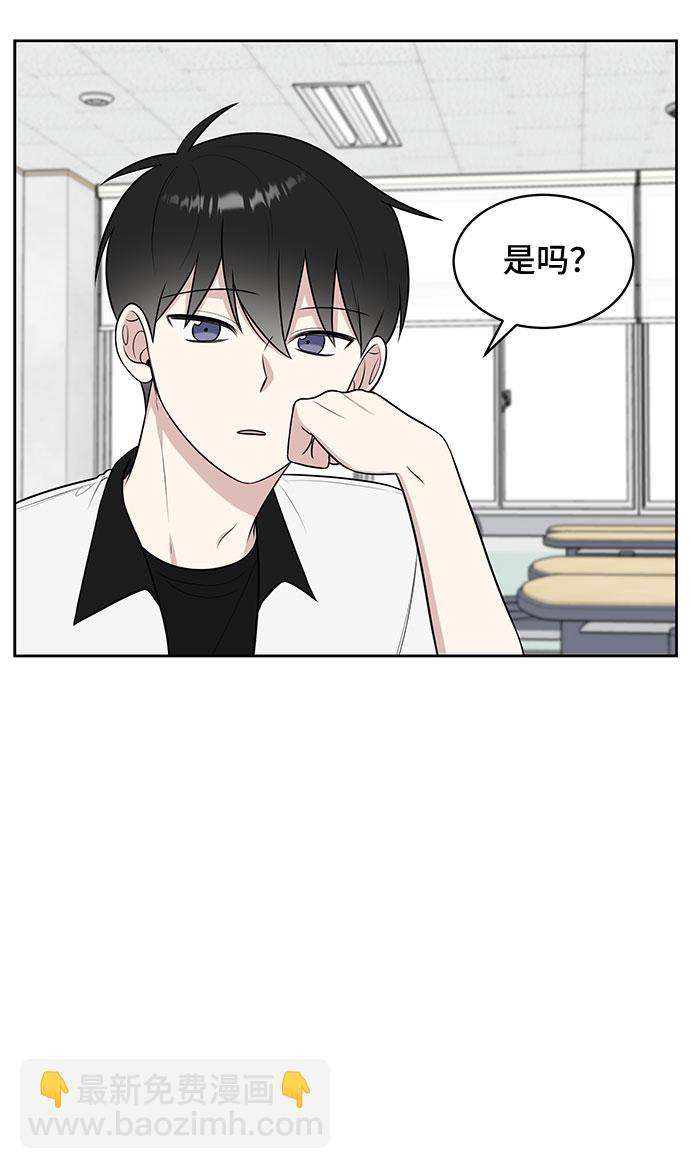 第32话63