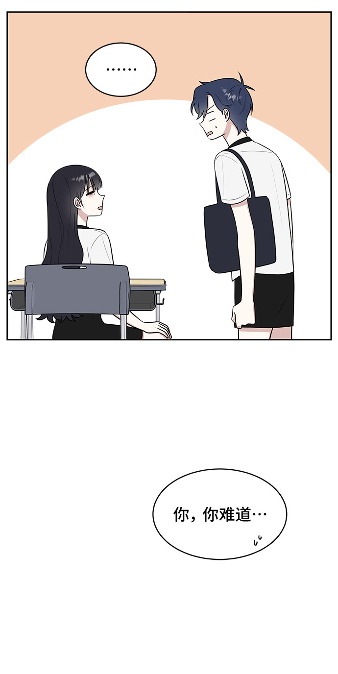第32话8