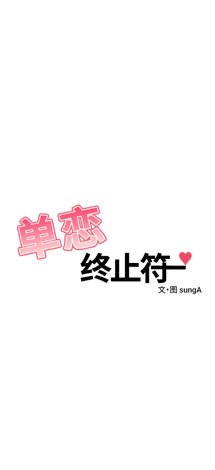 第32话9
