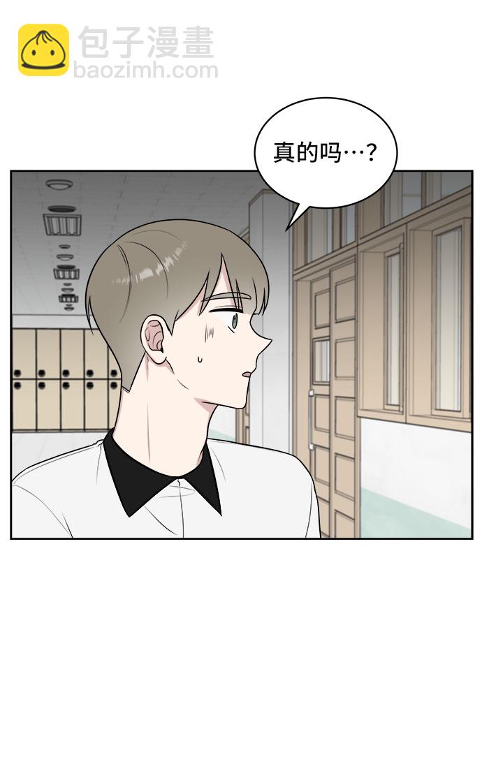 第33话14