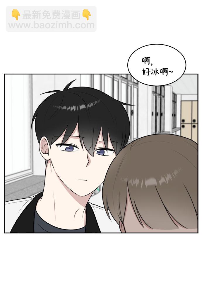 第33话19