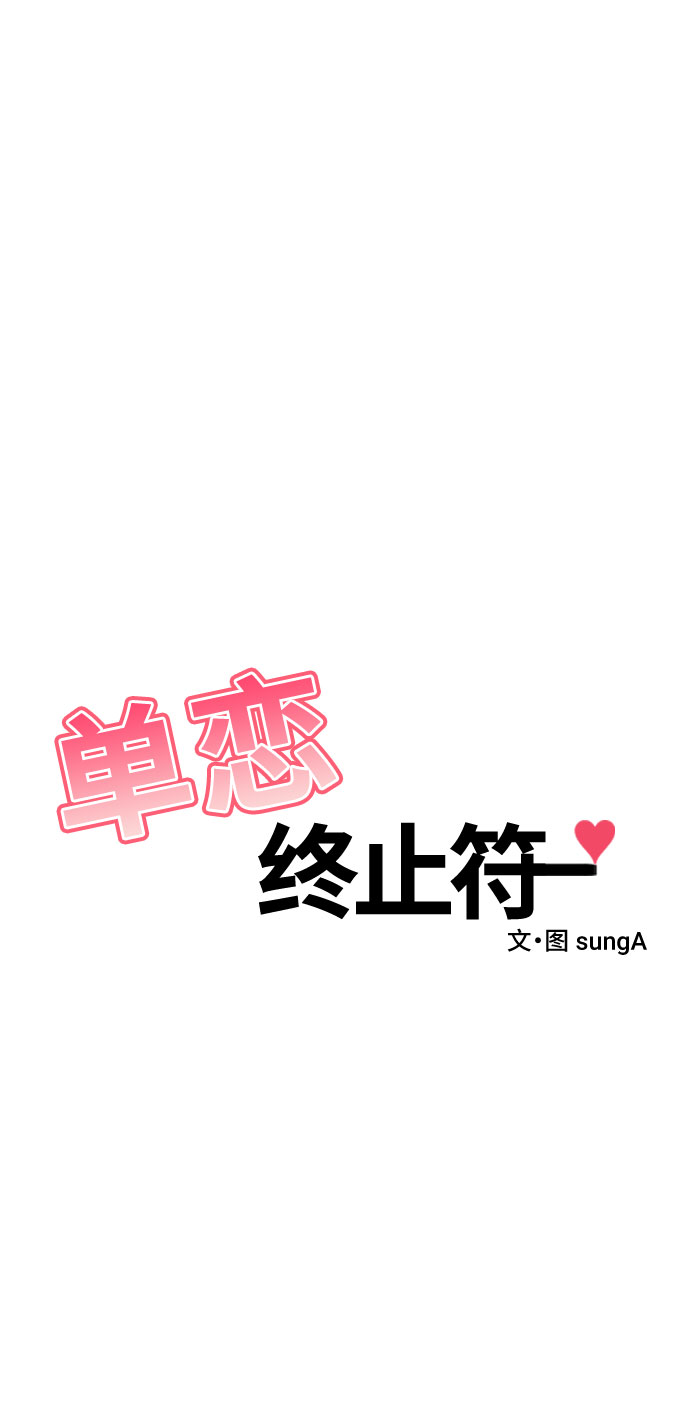 第33话21