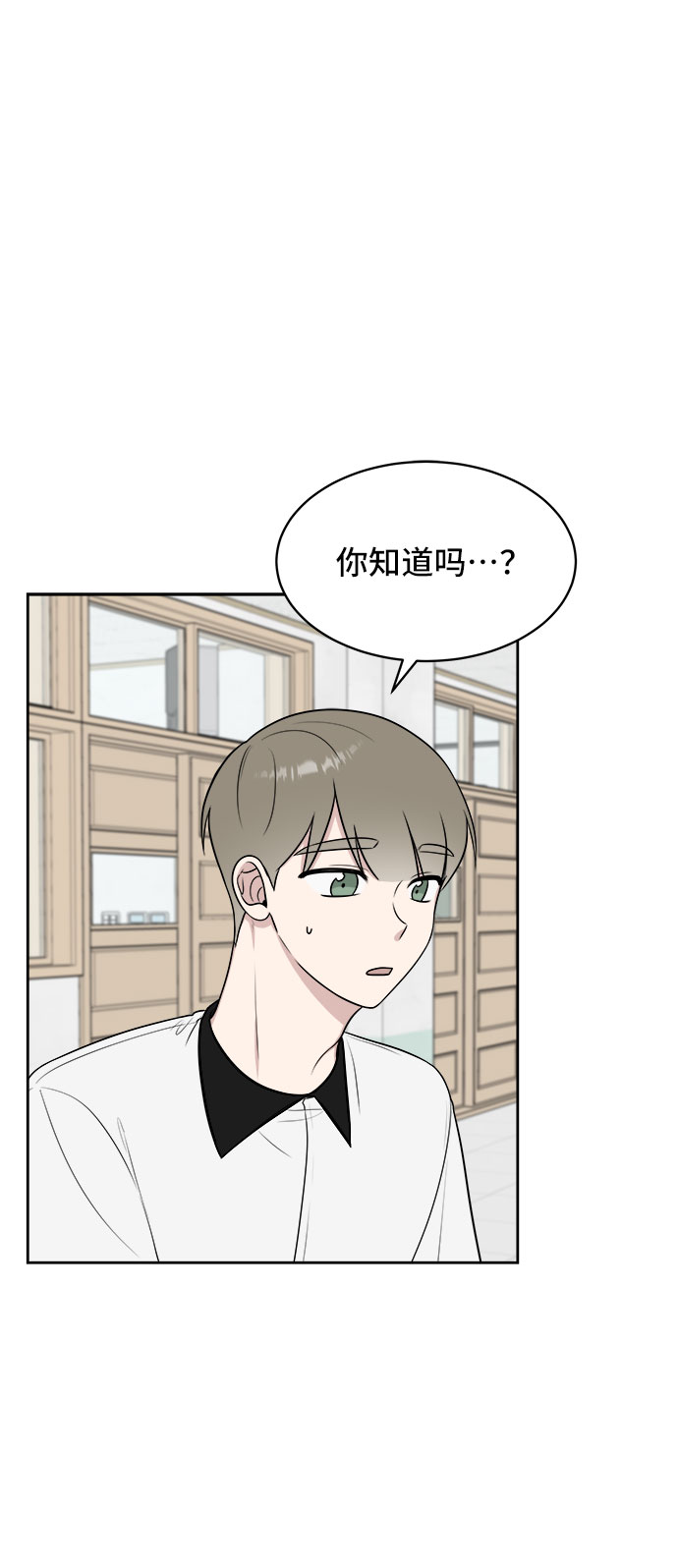第33话22