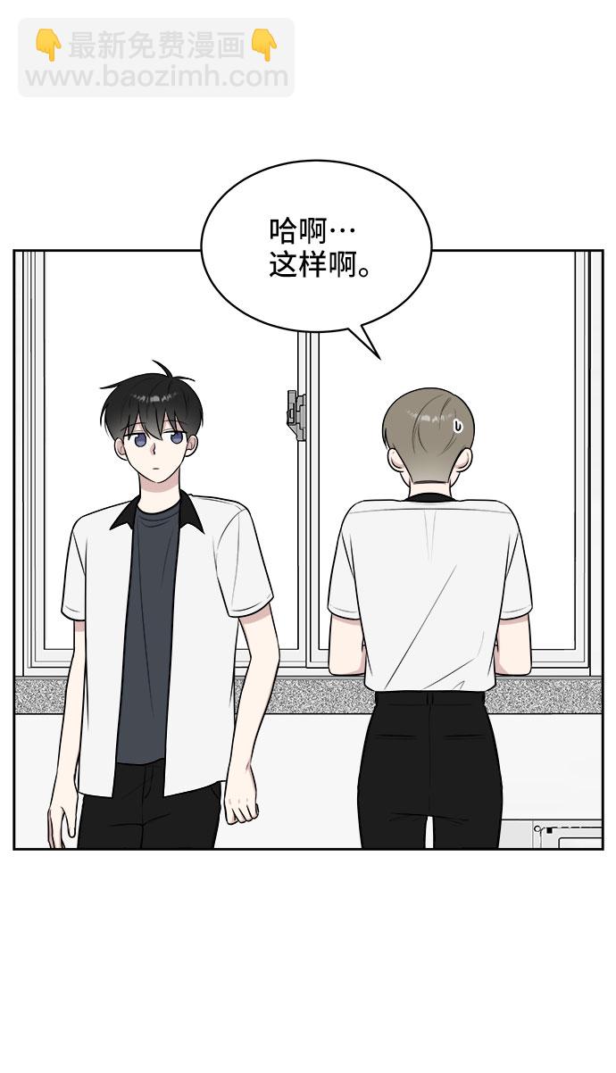第33话24