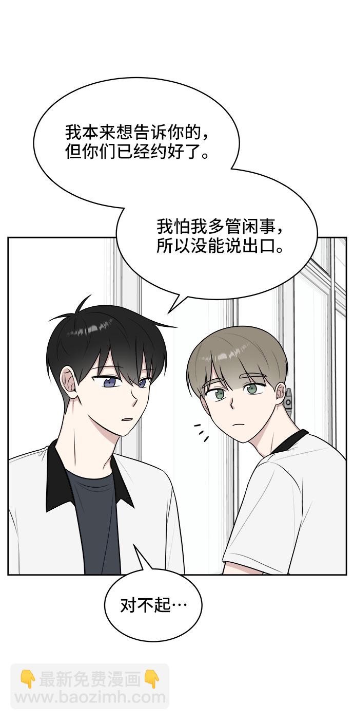 第33话25