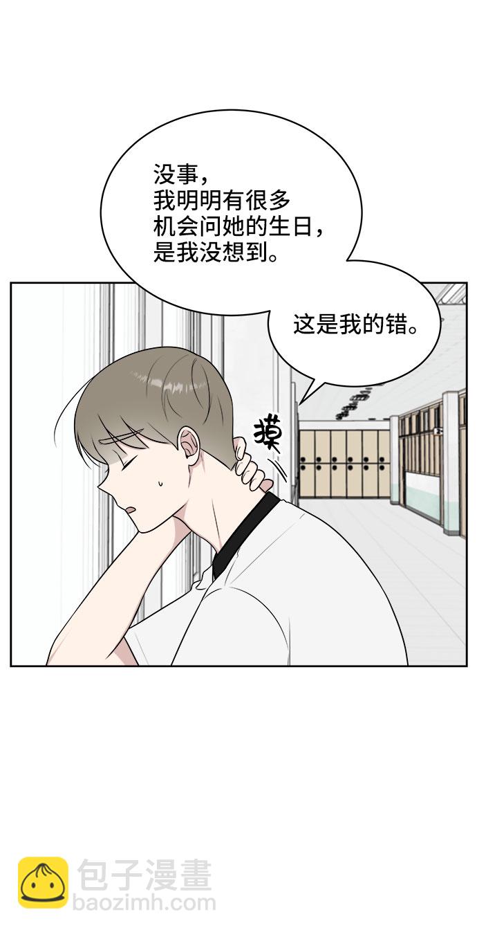 第33话26