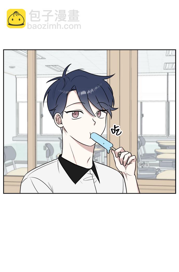 第33话3