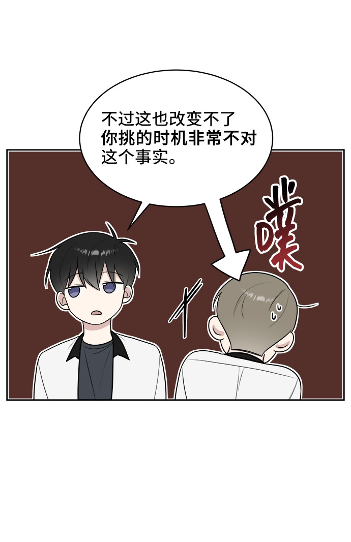 第33话33