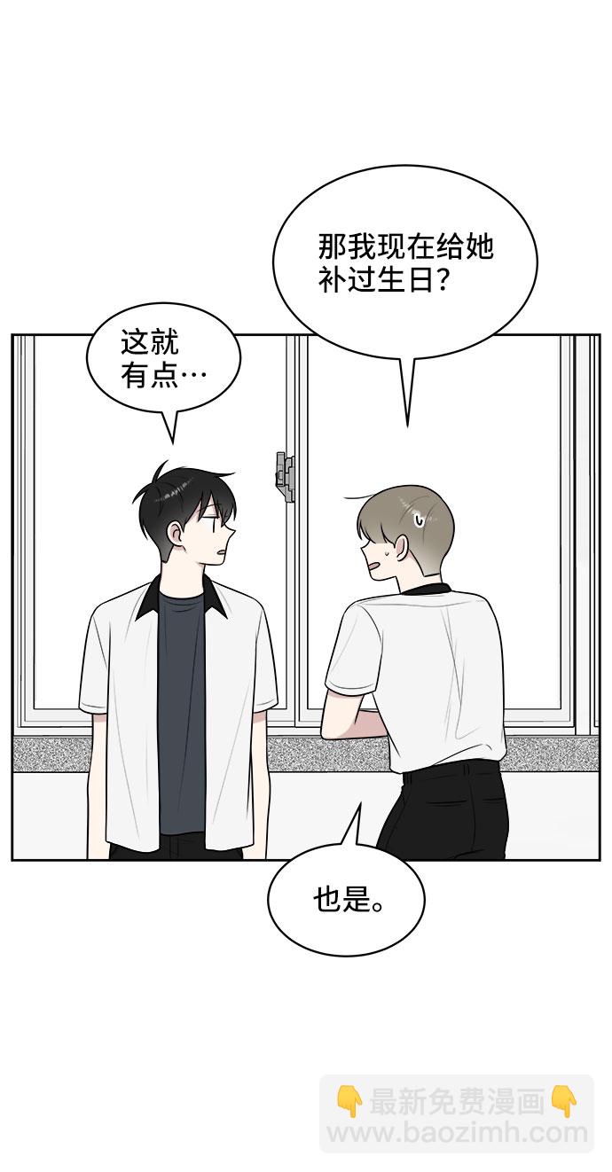 第33话34