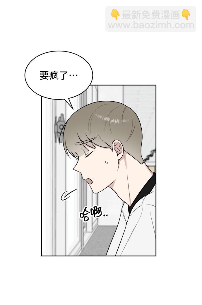 第33话35