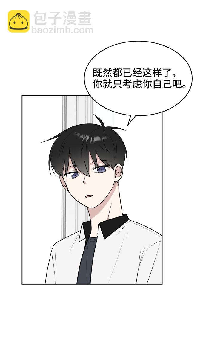 第33话37