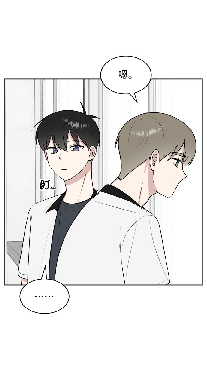 第33话40