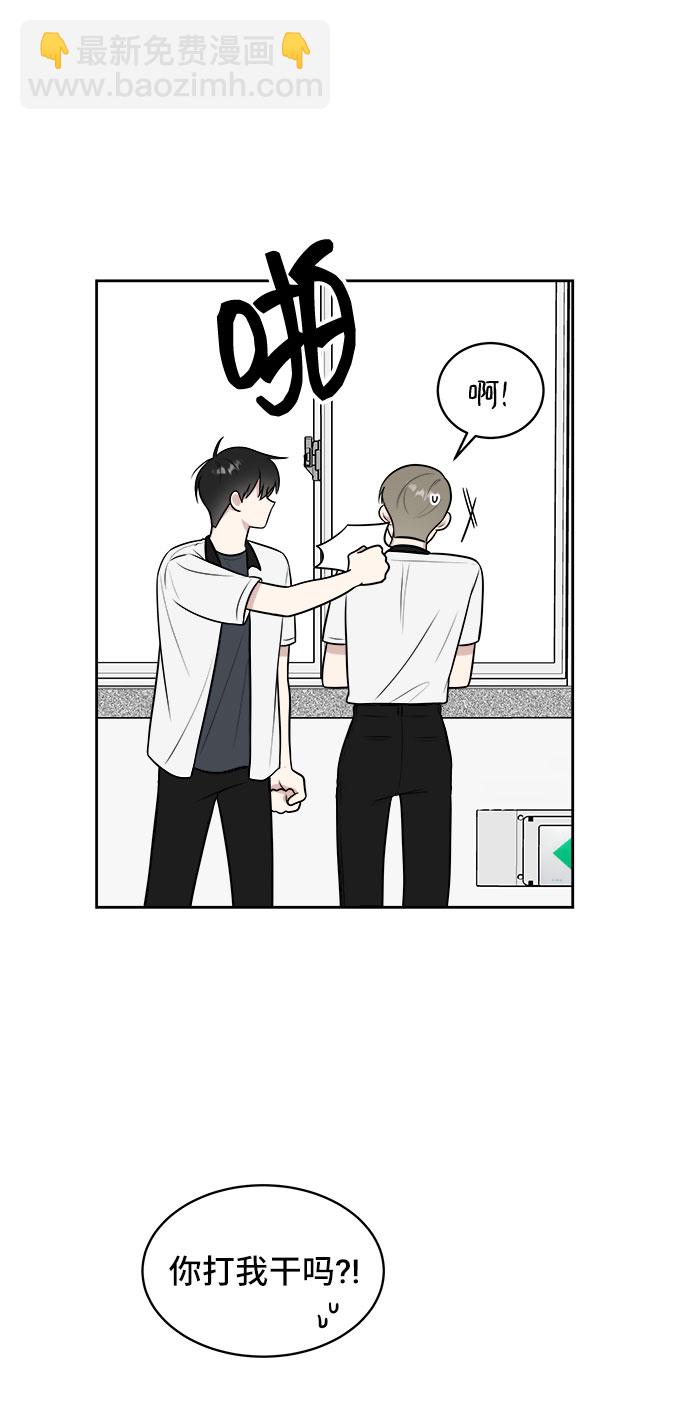 第33话41