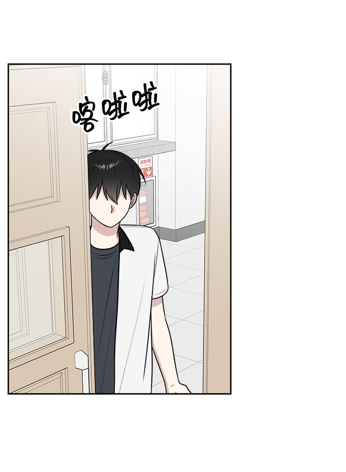 第33话44