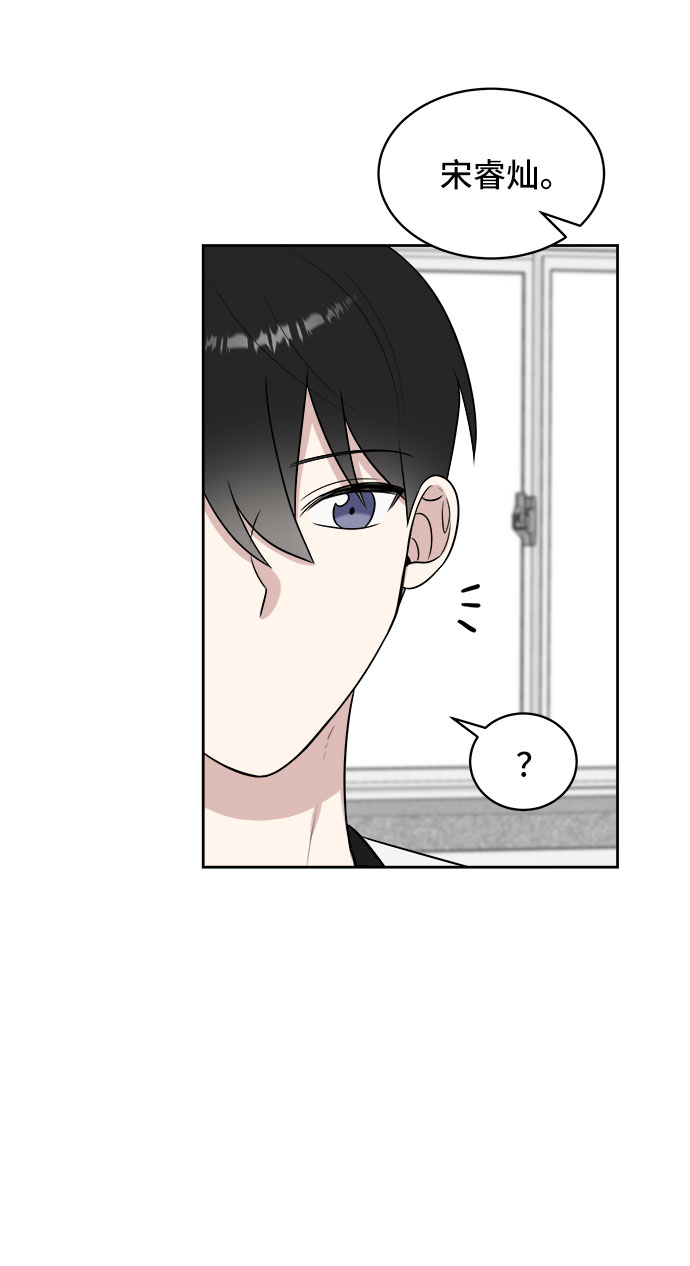 第33话45