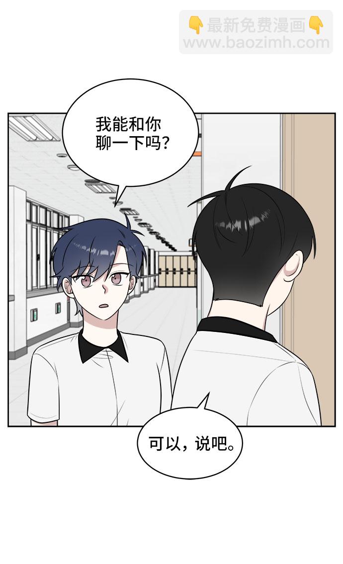 第33话50