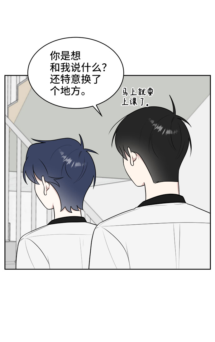 第33话55
