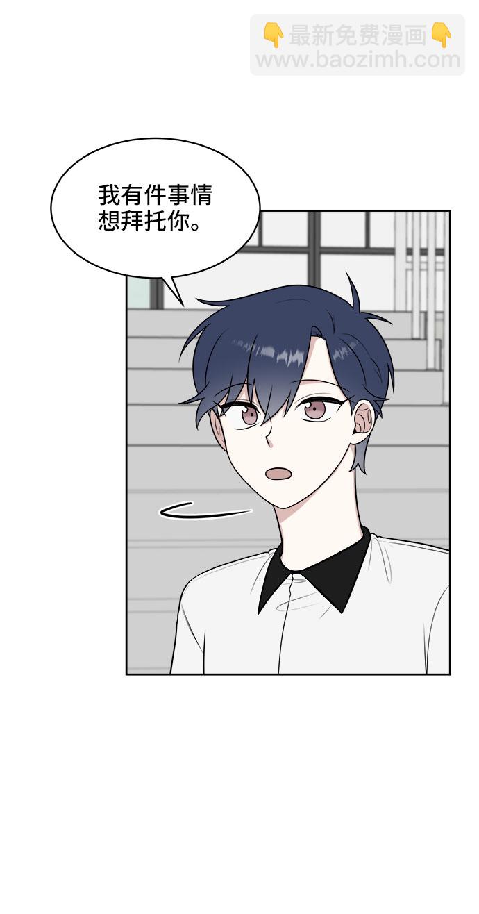 第33话56