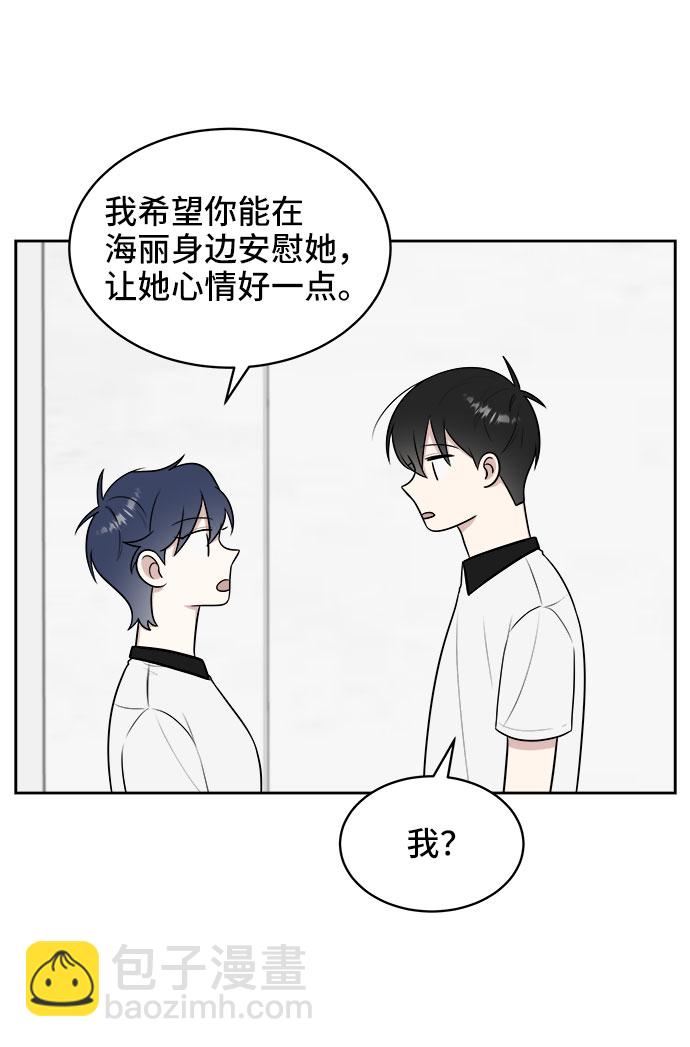 第33话57