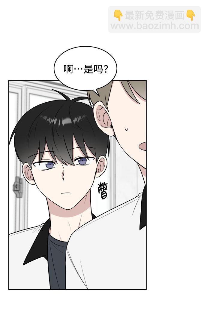 第33话6