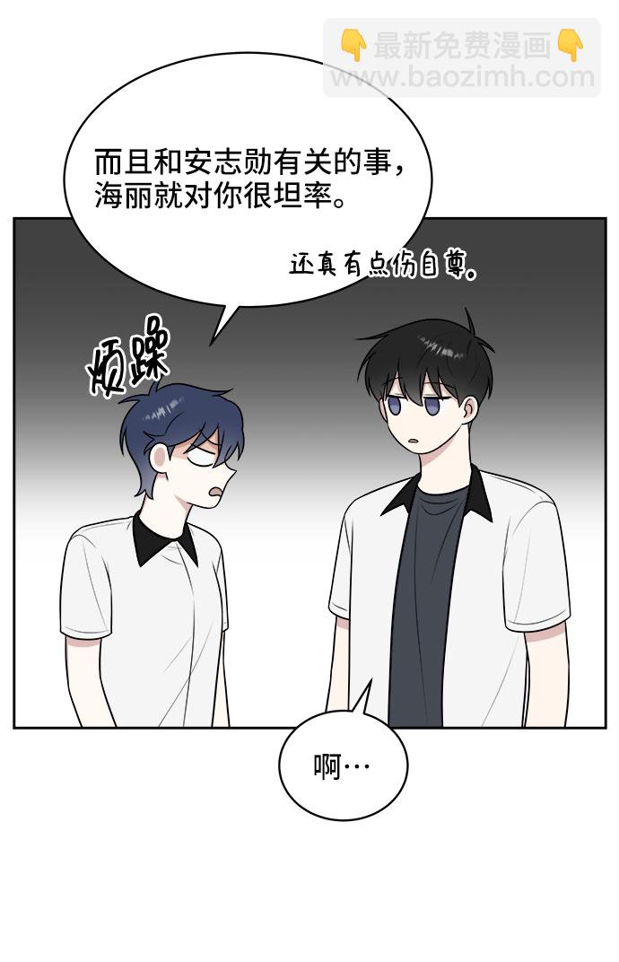 第33话60