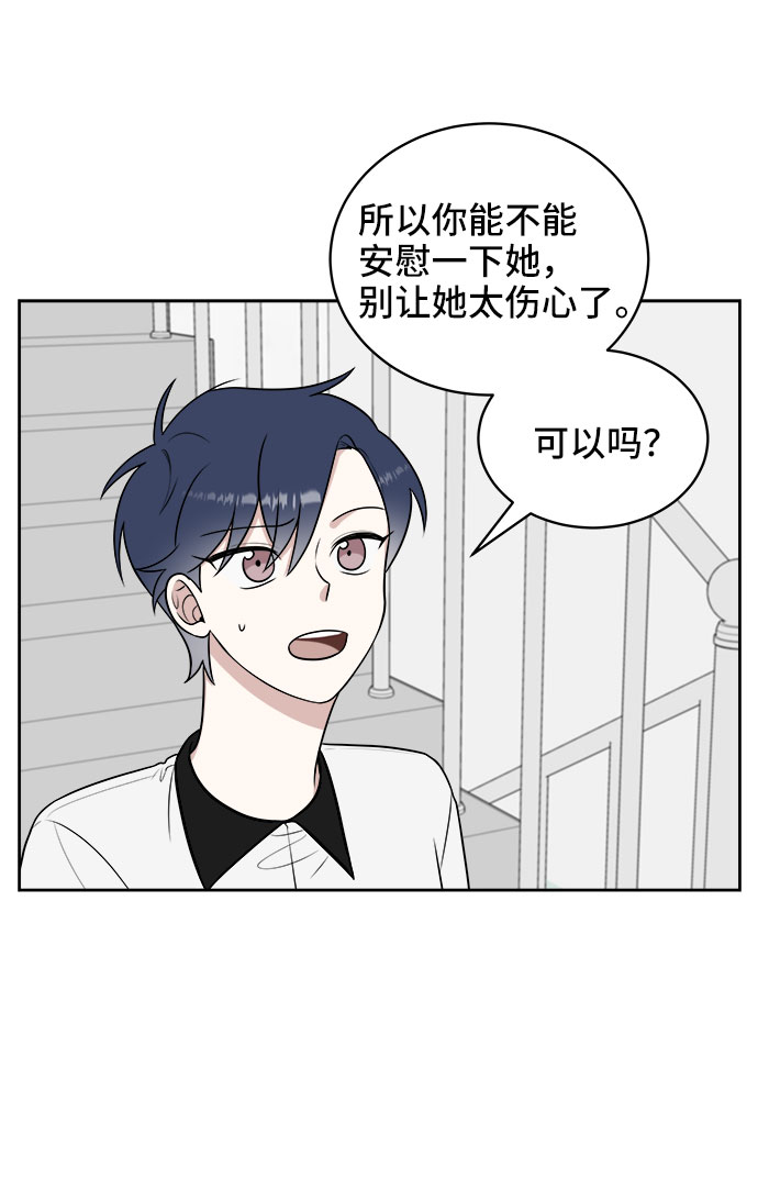 第33话61