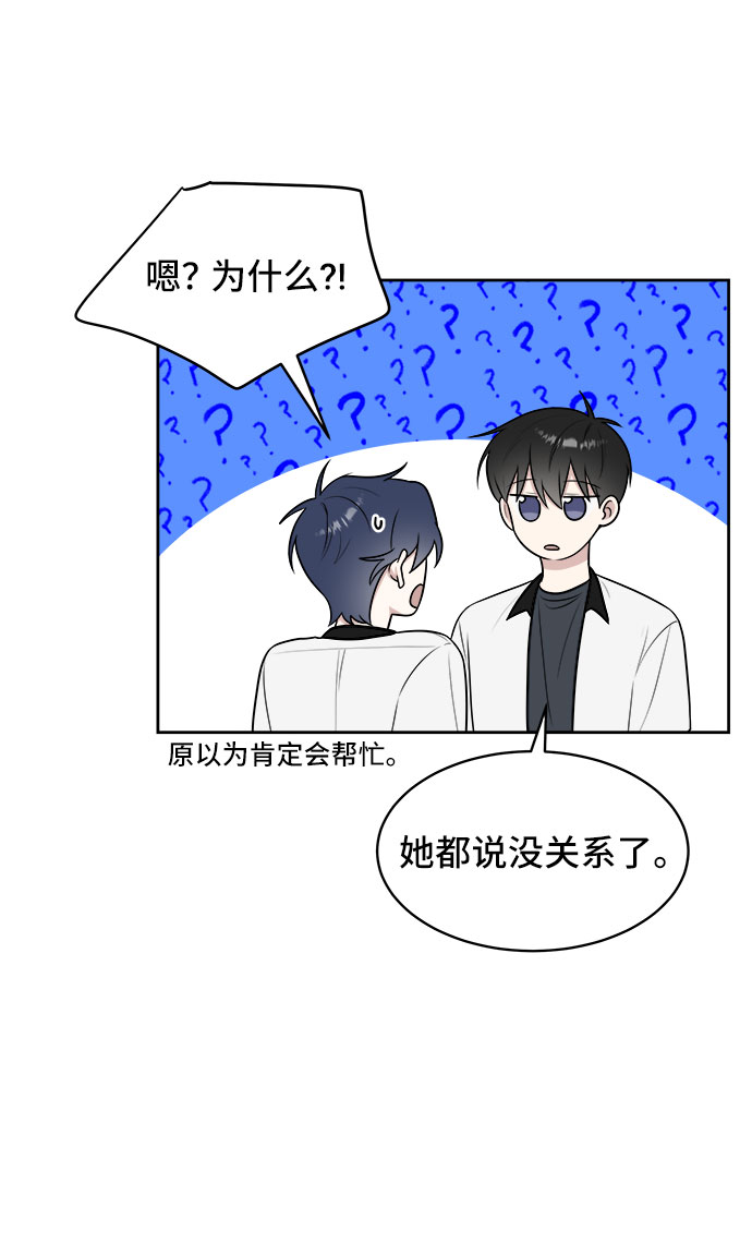 第33话63