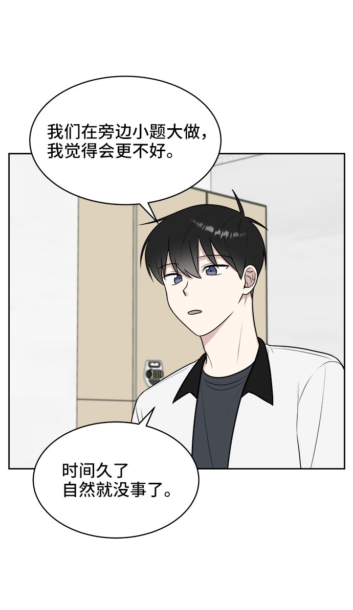 第33话64