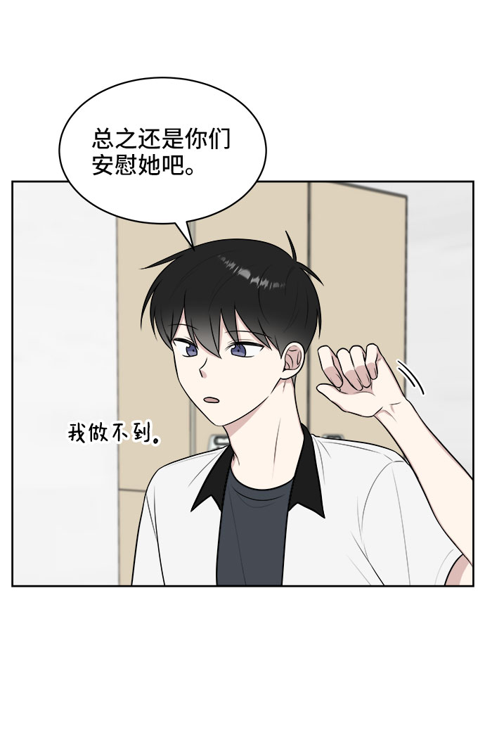 第33话67