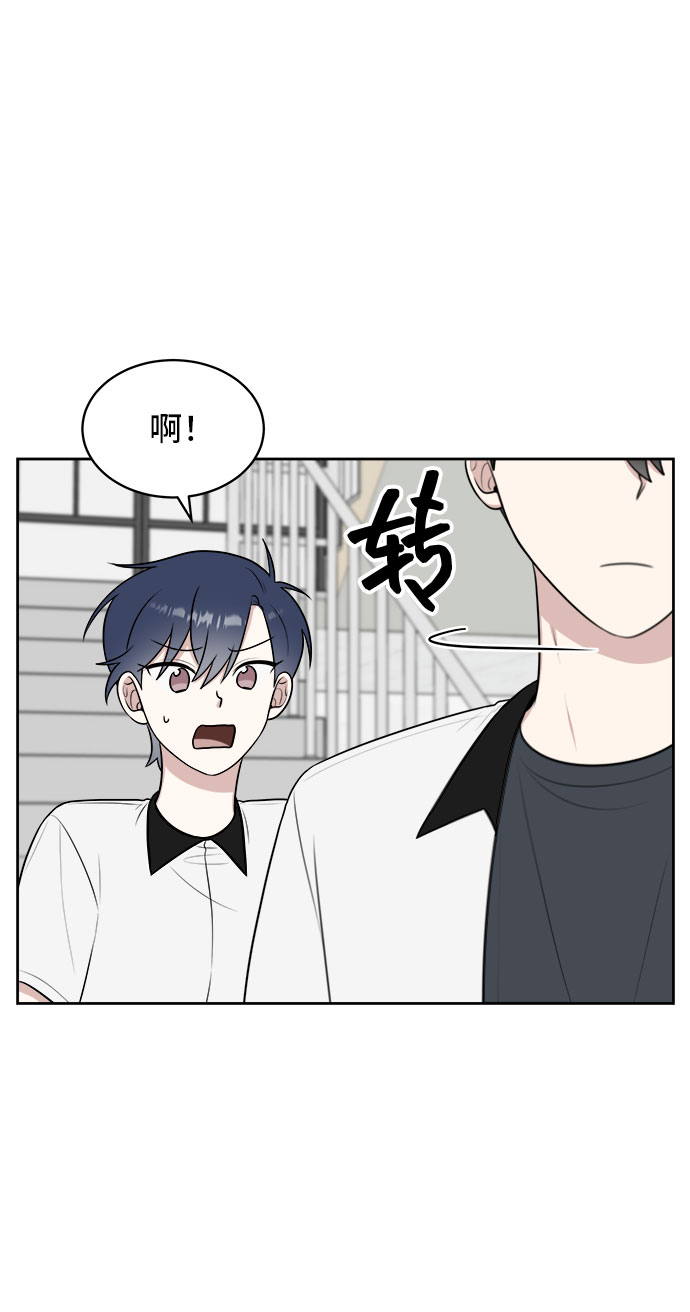 第33话68