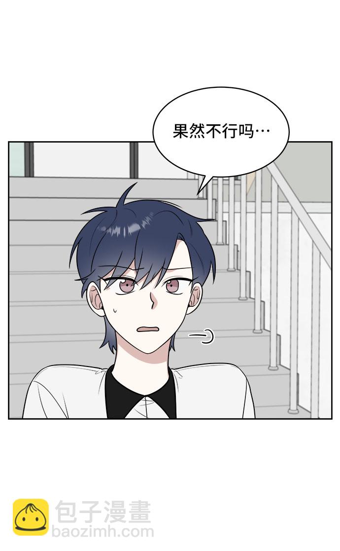 第33话69