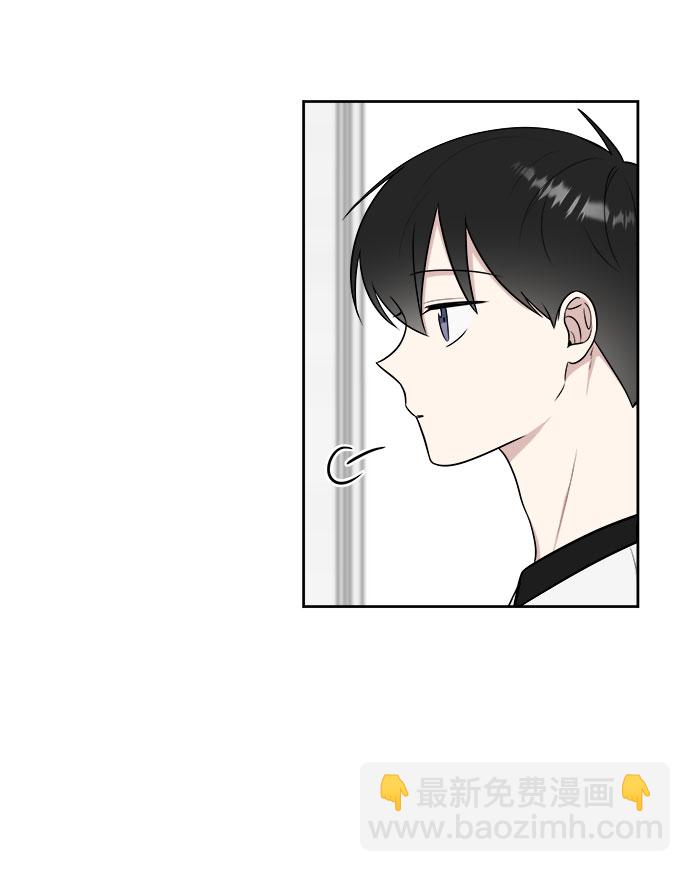 第33话7