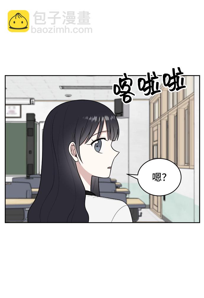 第33话70