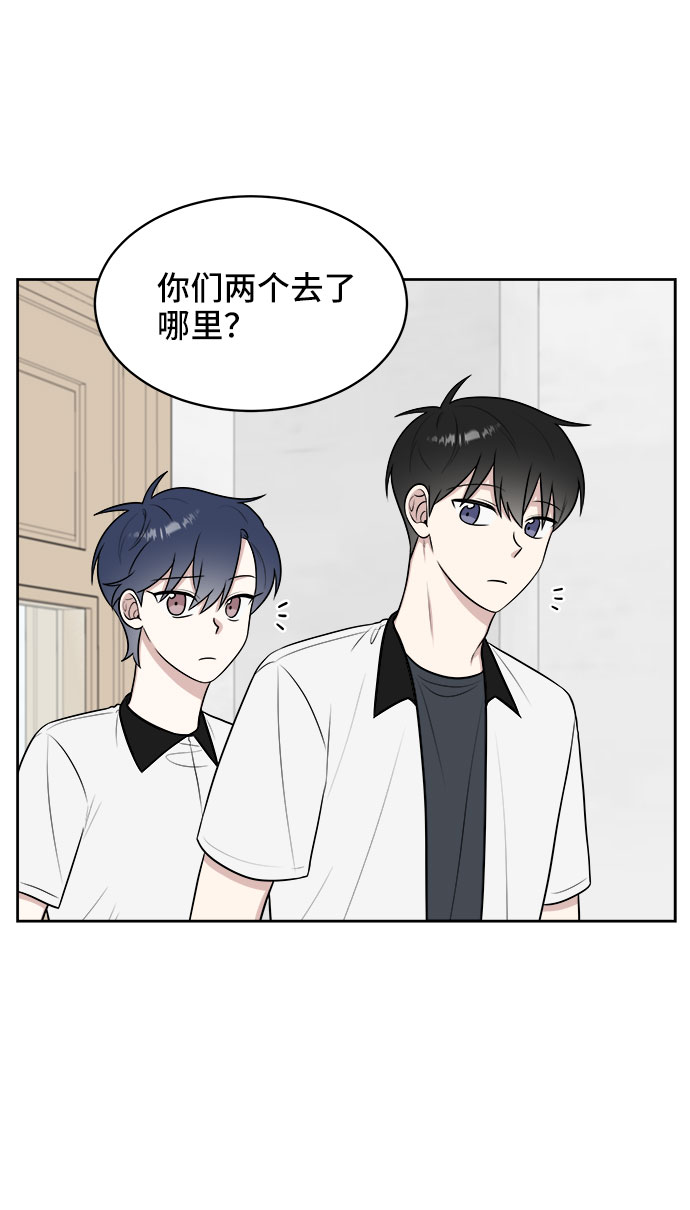 第33话71