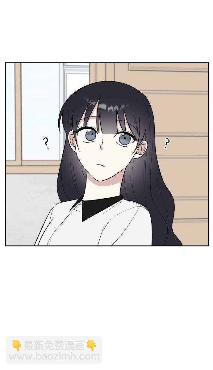 第33话73