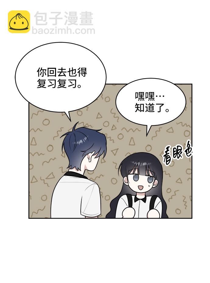 第33话78