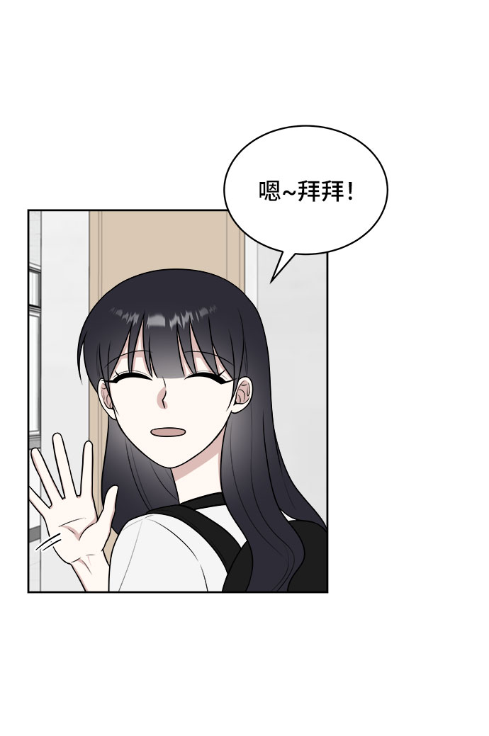 第33话80