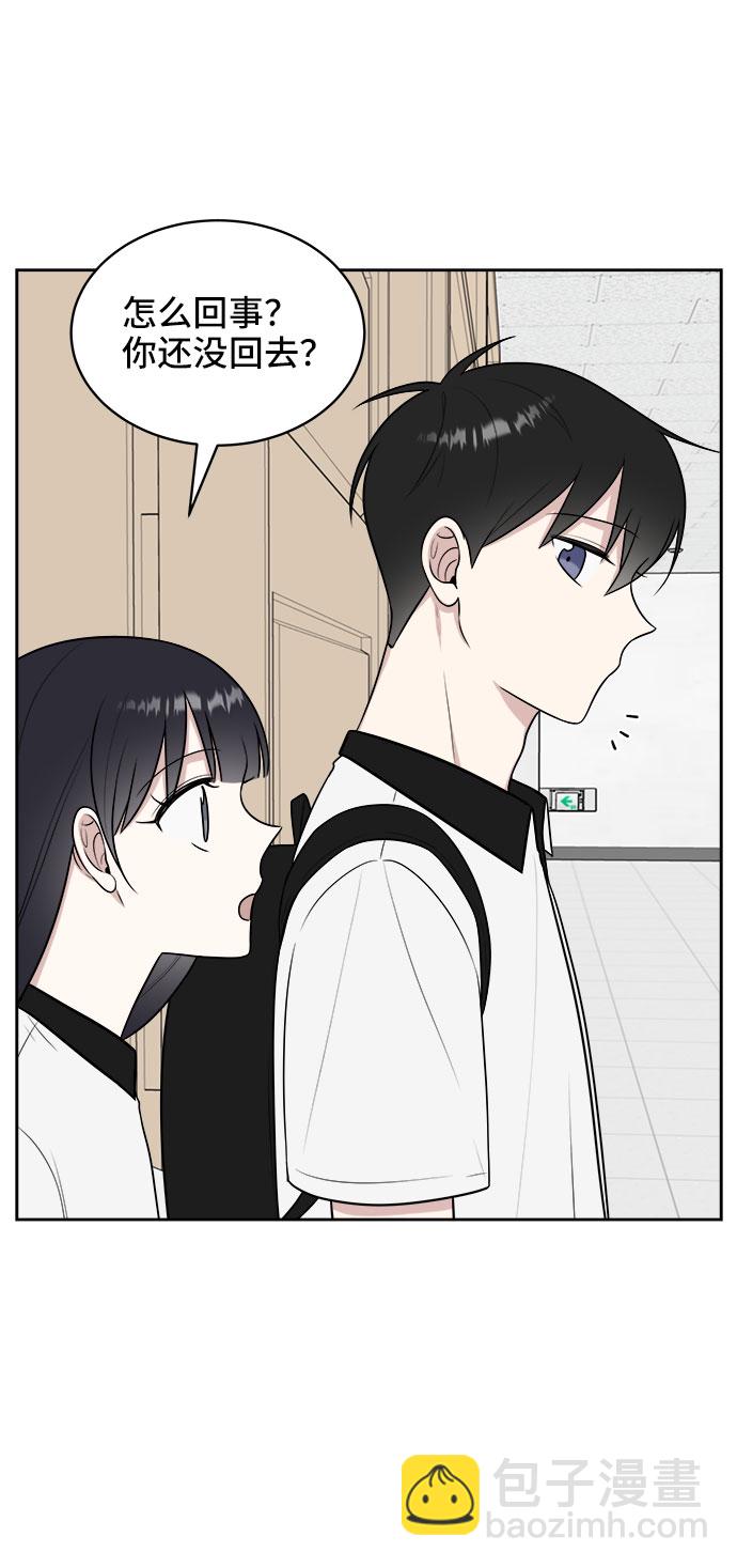 第33话82