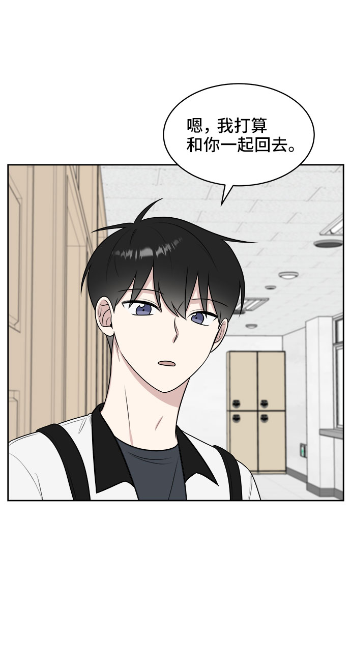 第33话83