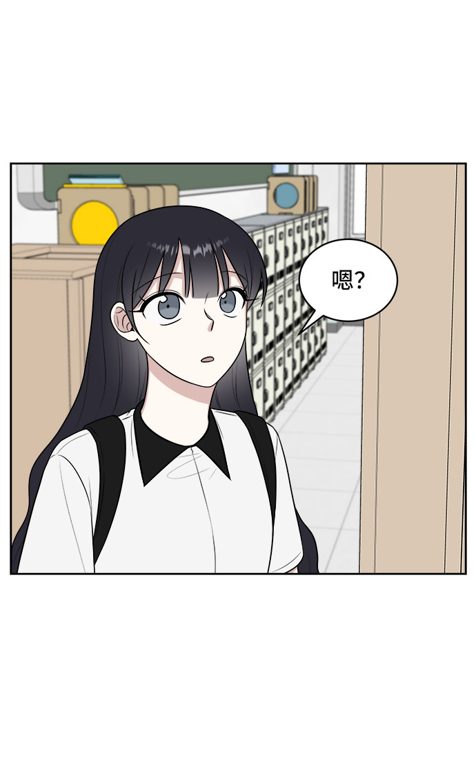 第33话85
