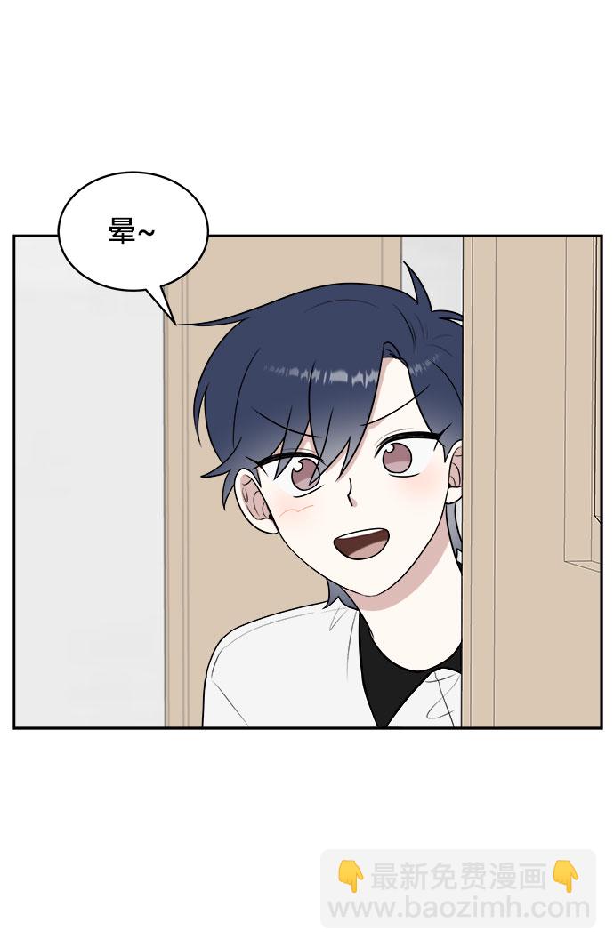 第33话90