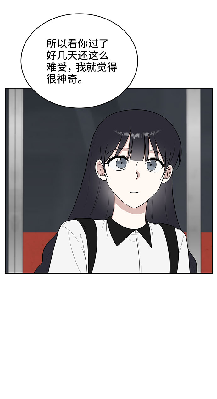 第34话15