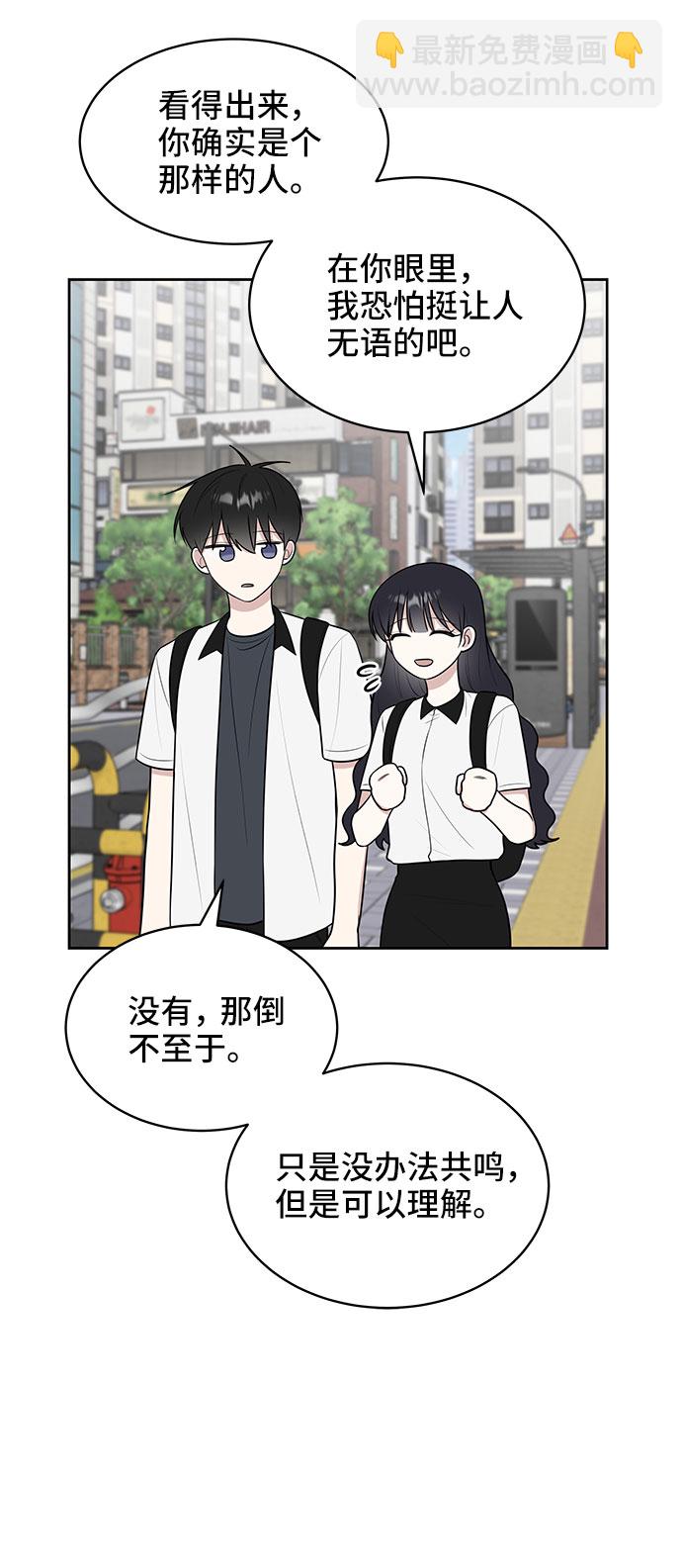 第34话16