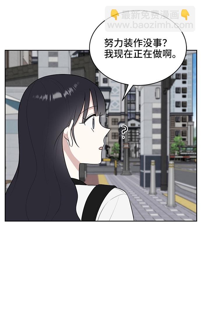 第34话20