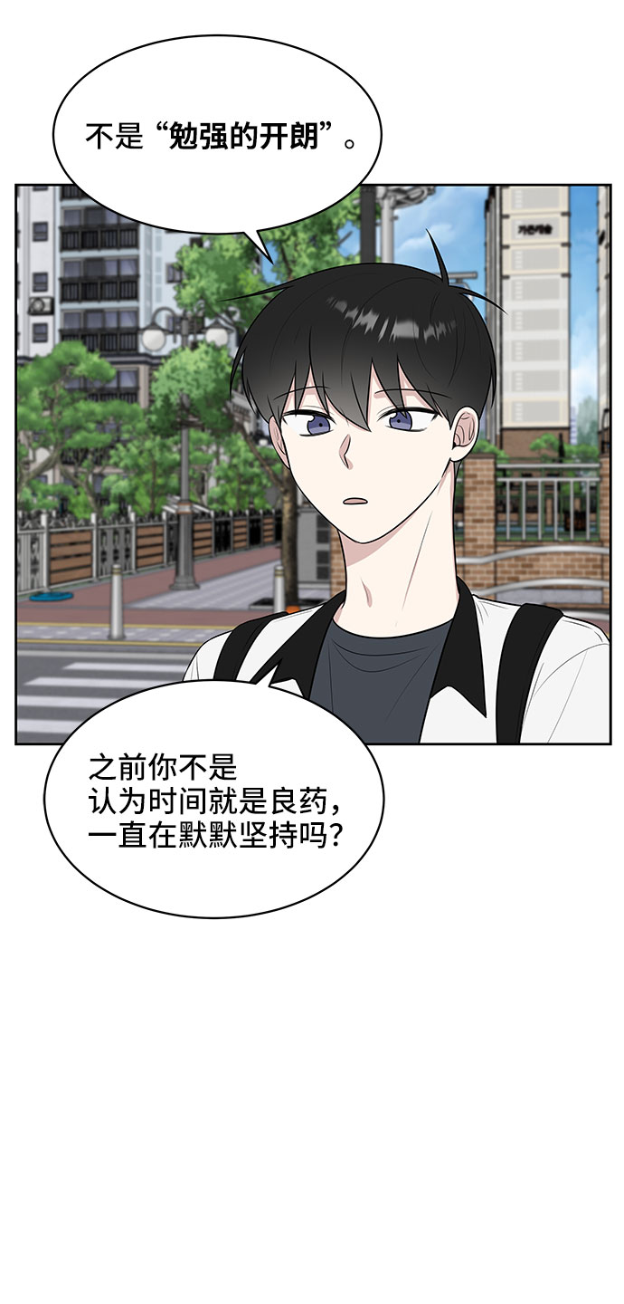 第34话21