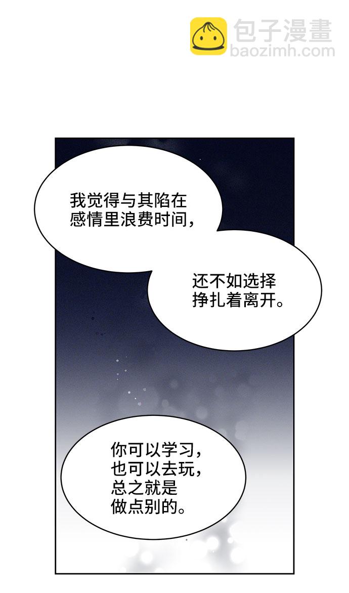 第34话22
