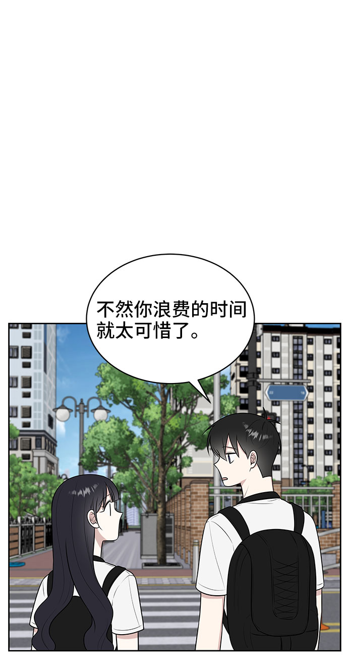 第34话23