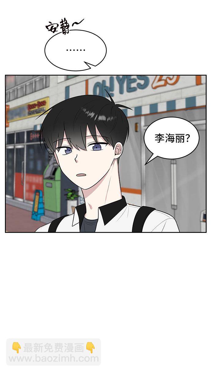 第34话26